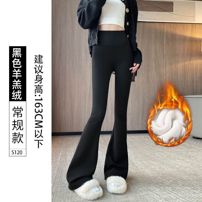 Pantalones de tiburón de verano para mujeres delgadas vestidas de cintura alta delgamiento de Barbie pantalones de primavera y otoño leggings negras delgadas