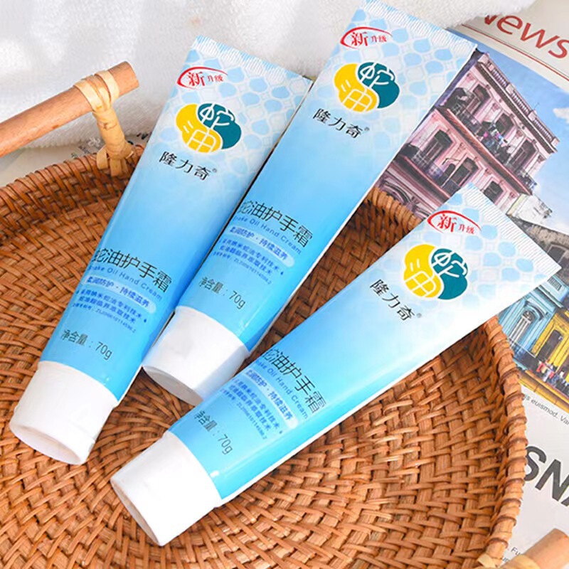 Longrich Snake Oil Hand Cream Autumn and Winter Moisturizing Anti-freezing Cracking Cream Snake Oil Cream Hand and Foot Moisturizing Cream Longrich Snake Oil Hand Cream Autumn and Winter Moisturizing Anti-freezing Cracking Cream Snake Oil Cream Hand and Foot Moisturizing Cream