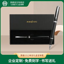 Ӣ��1512��֧��б���ʽ�������ǩ�ֱʸߵ�����칫���LOGO����