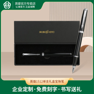 Ӣ��1512��֧�Y�Ќ���P���ٌ��麞�ֹP�ߙn�̄��k���V��LOGO����