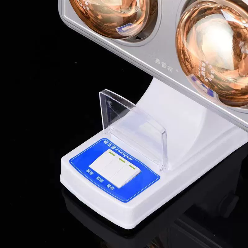 Настенный обогреватель для ванны для ванной комнаты с четырьмя лампами настенное основание с фиксированным винтом, аксессуары