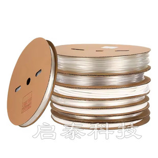 ��ɫ��s�ܽ^���׹�2��͸�����տs��늾����o�׷�ˮ�o���������l