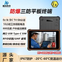 ���������K��8/10�繤�I����ƽ��ʯ�������t10MG��ˮ��ˤ��׿13