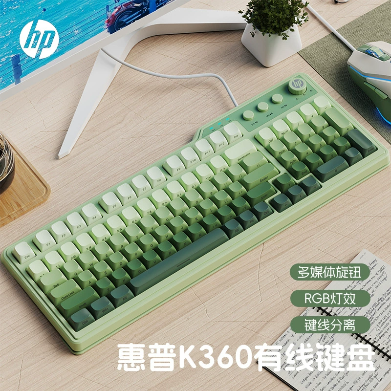 HP K360 Кабельная клавиатура - 99 клавиш с механическим ощущением, стильный дизайн для офиса и игрового использования