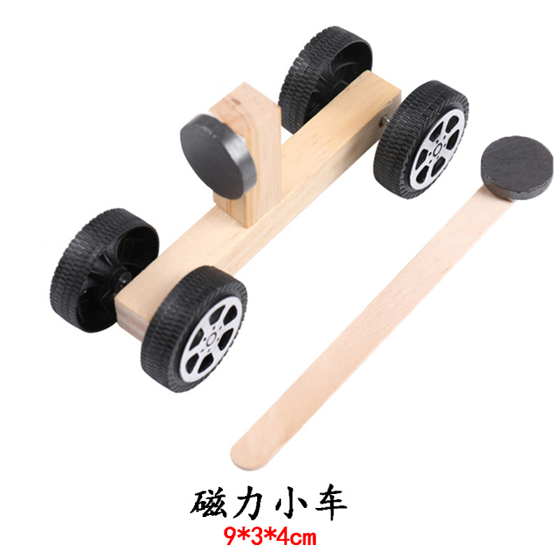 유백색 마그네틱 트롤리