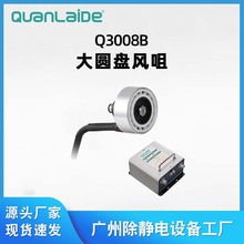 �S��ֱ��Q3008B��A�P�x���L�׹��I���ٳ��m�к��o��x���L���L��