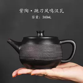茶具配件;茶杯;茶宠