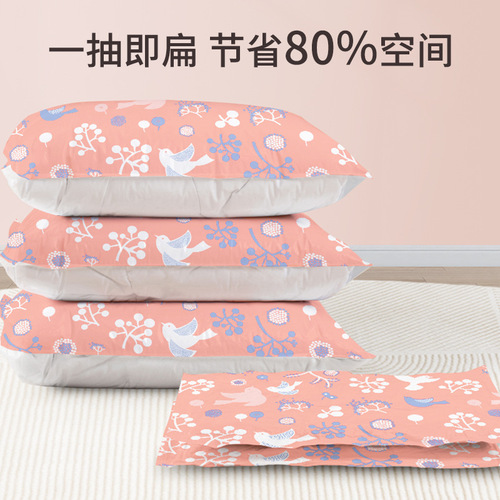 Vacuum compression bag Shanju Liangpin wholesale multi-specification clothing down jacket quilt household thickened storage bag