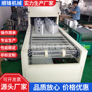 �����t�濾�� ������Ϲ̻���ɾW���� �����ˮ���zӡ�����ɾ�