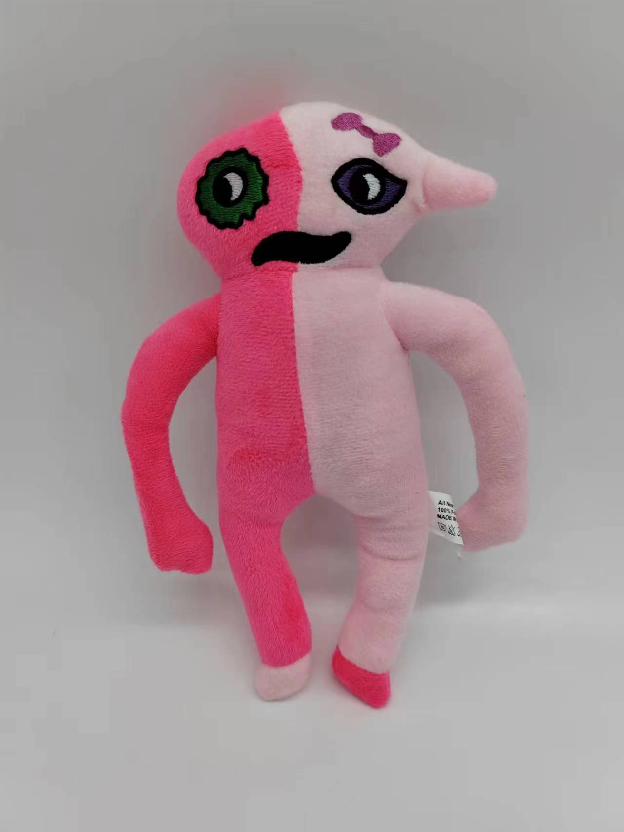 Clase kindergarten clase Jardín muñeca Garten de banban muñeca de peluche de juguete transfronterizo en stock