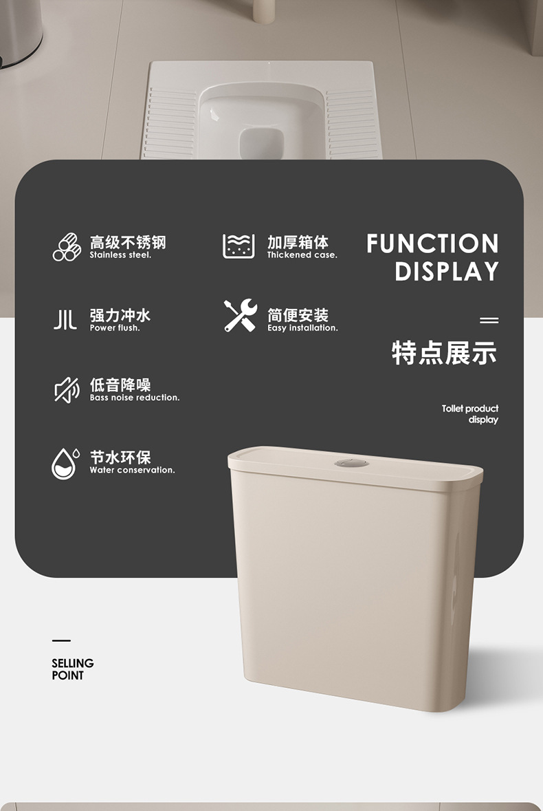 Toilet flushing tank, squat toilet, thickened stainless steel water tank, wall-mounted public squat toilet flushing device for household bathrooms details Picture