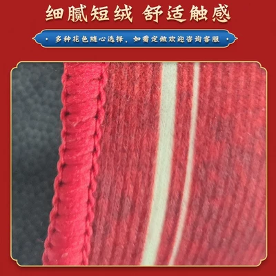 Dirt-Resistant, Wear-Resistant Crystal Velvet Floor — Avtomobil döşəmə paspasları