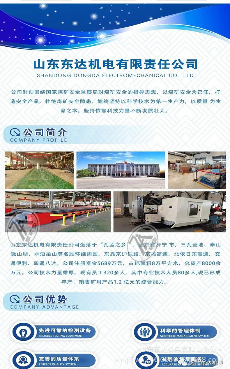 KXB12报警箱 (3).jpg