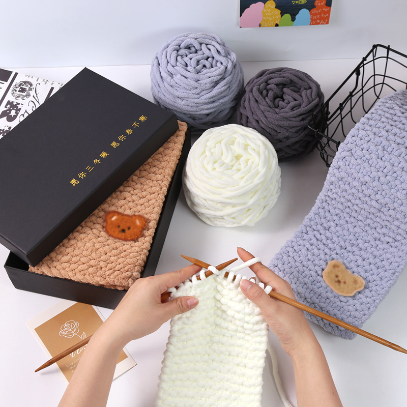 小熊围巾编织材料包自织毛线手工diy粗毛线团送男女友礼物冰条线