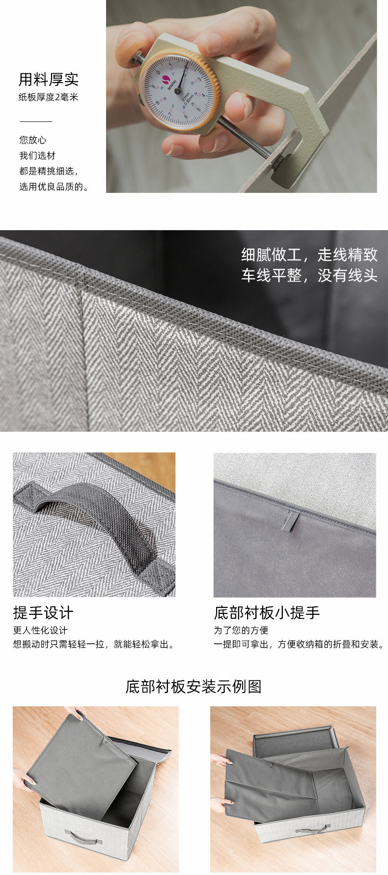 无纺布床底收纳箱-布艺抽屉式收纳盒可叠加衣物整理箱玩具储物箱