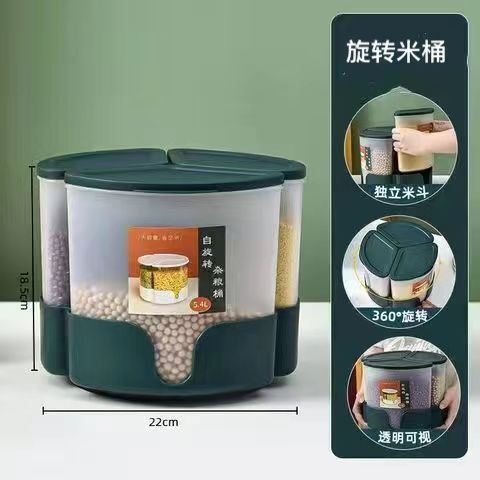 防潮防虫家用可旋转米桶大容量加厚密封五谷杂粮分格储存厨房米箱|undefined