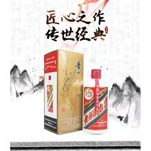 贵州茅台镇飞天53度酱香型白酒500ML整箱起拍