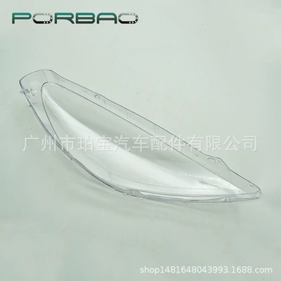 headlight transparent cover pc – Fara qapaqları