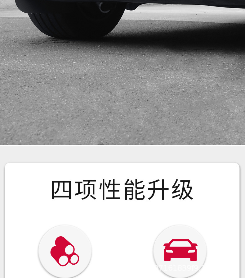 Suitable for Tesla Model Y 2025 New Rear Spoiler, New Model Y Rear Lip Surround, Rear Bumper Wind Blade Decoration