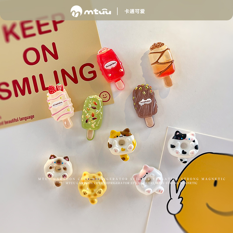 卡通创意甜品磁吸冰箱贴可爱猫咪甜甜圈迷你雪糕冰箱装饰留言磁贴|undefined