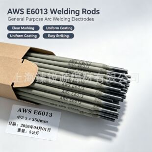 ̼䓺��l E6013 �Y��䓺��l E7018 2.5/3.2/4.0mm ���Ӳ��� �S��