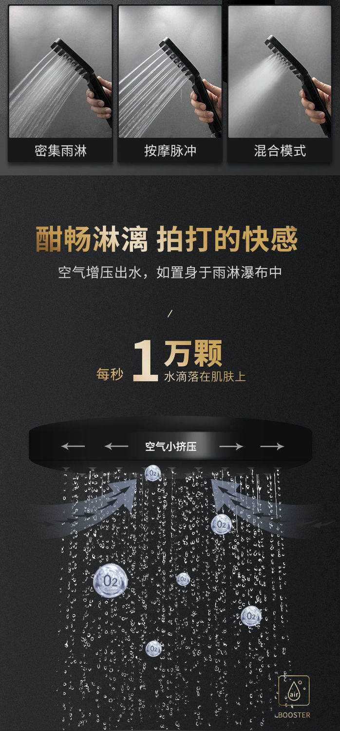 微信图片_20211001021505