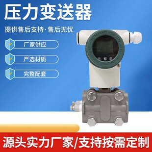 �׃����MYYL-3051CY�ξ��蹤�I��е���΢�о�������߉�