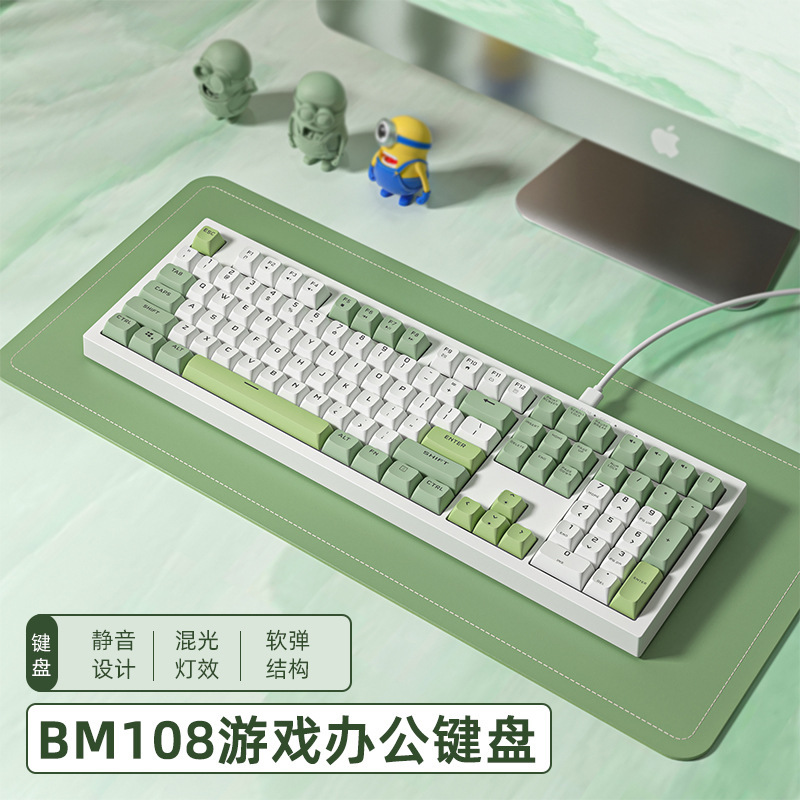 知友BM108メカニカルタッチキーボード、ミックスライト、ゲーミング、オフィス、静音、薄膜、越境、ミックスライト照明効果|undefined