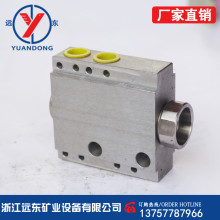 远东矿业煤矿用FDD80/40液压支架锁DS10(A)液控保压阀配件 单向锁