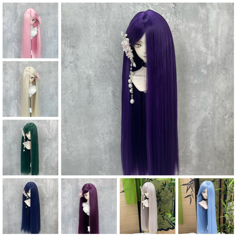 {Lucy Wig} BJD blank wig recommendation: Super-long bangs, realistic long straight hair, can be hand-modified, versatile wig {Lucy Wig} BJD blank wig recommendation: Super-long bangs, realistic long straight hair, can be hand-modified, versatile wig