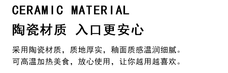 详情_09.jpg