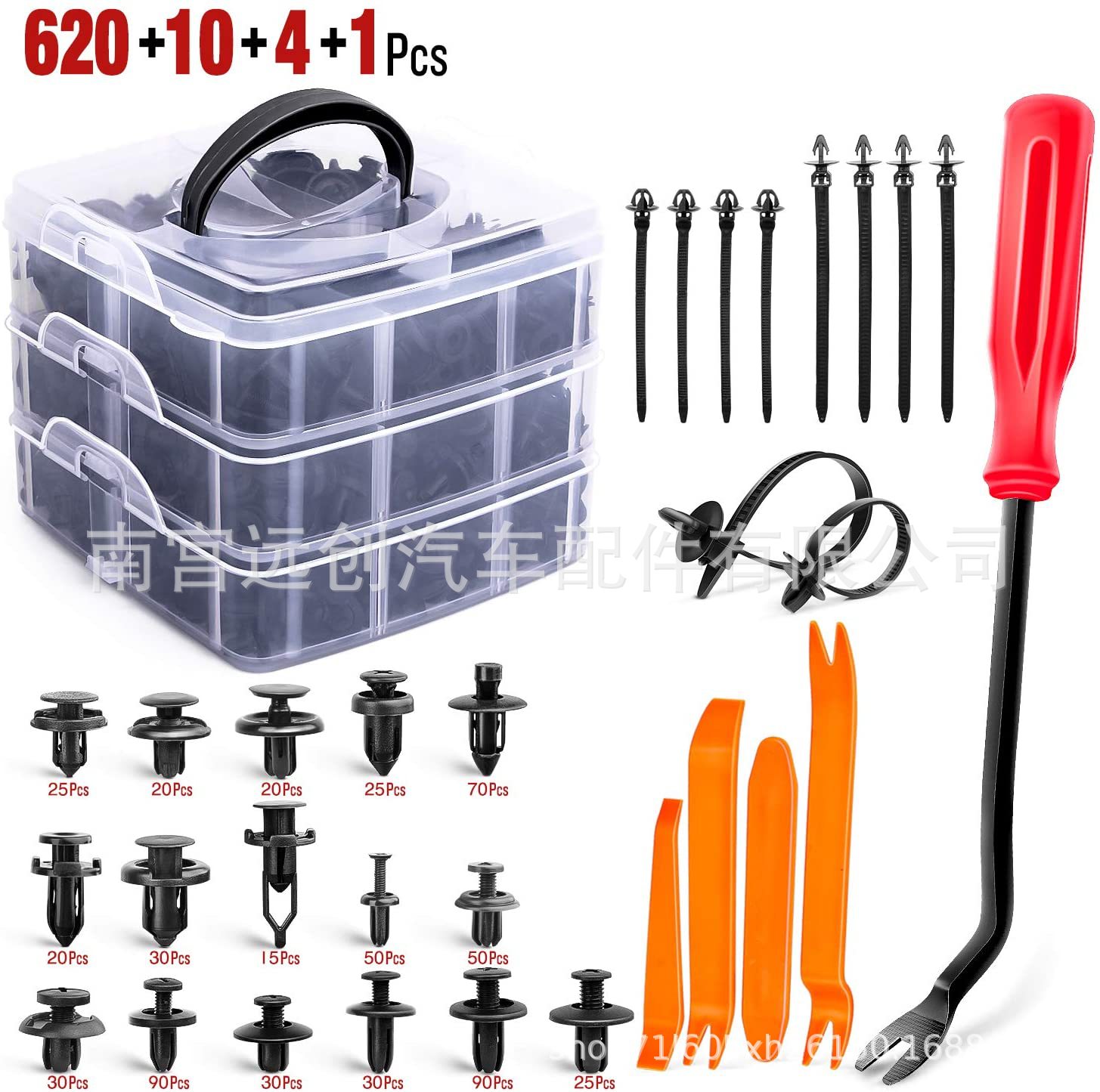 71V3X2ka0+L._AC_SL1500_