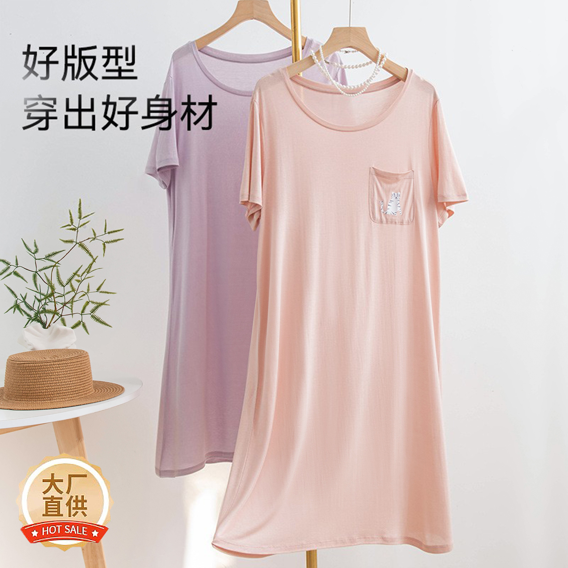 2026 피부 친화적인 뽕나무 실크 잠옷, 반팔 긴바지 여성용 얇은 라운드넥 홈웨어, 여름 시원한 느낌, 외부 착용 가능