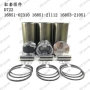 久保田组件d722挖掘机配件
