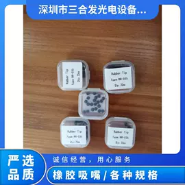 焊线机;LED封装设备;半导体材料