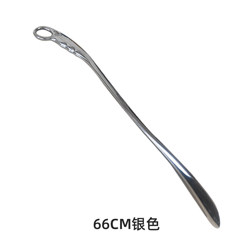 66CM Plateado 370g