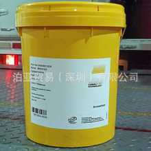 ���ɝ����� ����MSDS��� ���ɝ������ڙ��� �����N��