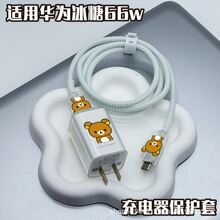 �A��mate80���������A��matex7���ǳ�����^��66w�A��mate70Air