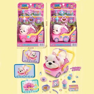 Children's Supermarket Shopping Cart Baby Trolley Toy Pet Trolley Play Home Simulation Kitchen Boys and Girls