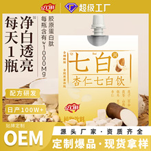 �����߰�Ƀ��䷽�����zԭ�����ğ����������Bͬ��F؛���l���l