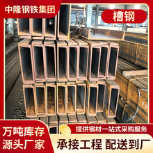 Ϻl\uͲ䓽YSĻ܈Q235BP䓲