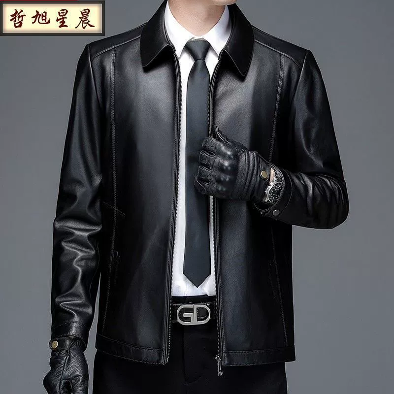 Jacket, autumn set, for middle age