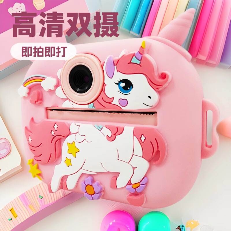 2024 new cartoon smart children's camera can take pictures without ink thermal instant printing digital small SLR camera