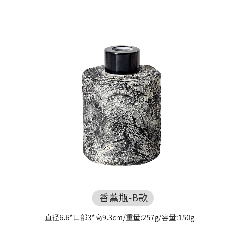 复古北欧ins风无火香薰空瓶DIY藤条干花挥发液扩香彩色带盖精油瓶|undefined