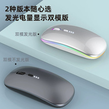 TYPEC�o���{���k������������@ʾ�o���pģ�Pӛ����X������l