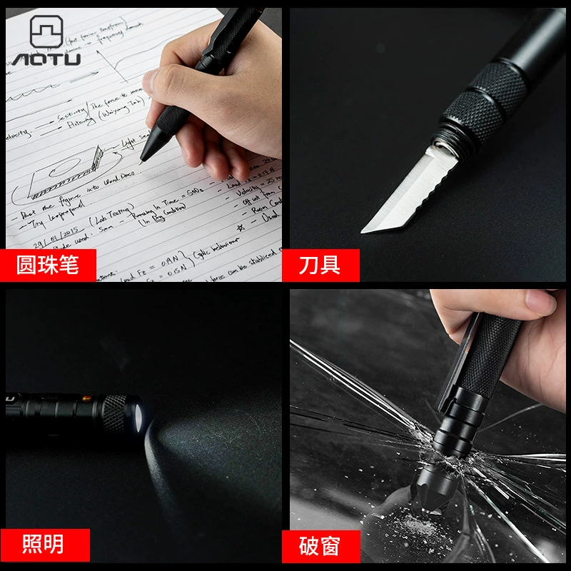 Многофункциональная тактическая ручка, уличная защита от волка, артефакт, товары для самообороны, женское защитное оружие, портативное с фонариком