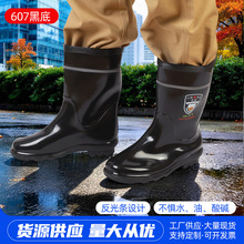 ��Ь�¿����l�й��V�ڱ���Ͳ�����A�^��ĥ�ļ���ѥˮЬˮѥ