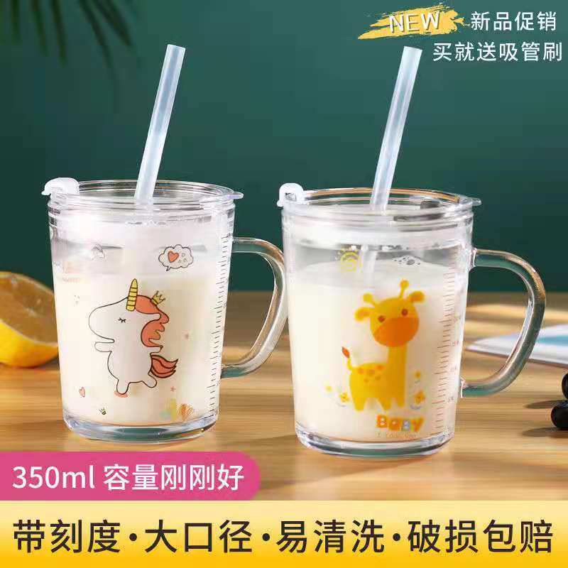 Children's straw for home use with glass