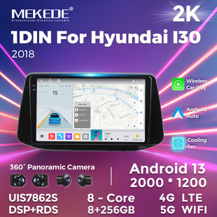 �m���1DIN_HYUNDAI I30 2018�F��I30܇�d�����пذ�׿�����x����