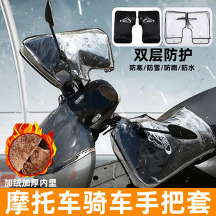 Ħ��܇�ְ��״�ڏ�늄�܇�����Ӻ��ƿ���L��ˮ������݆��ů����